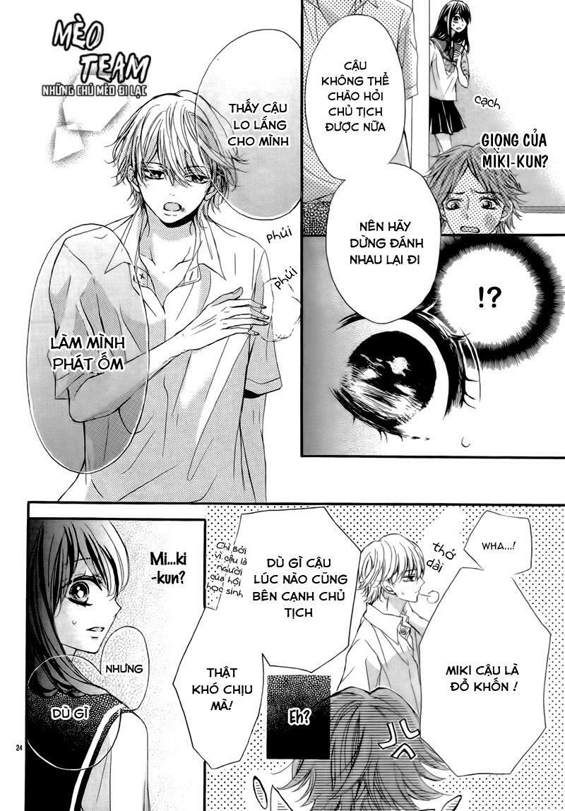 Kimi Dake no Shirushi: Chapter 1: One shot