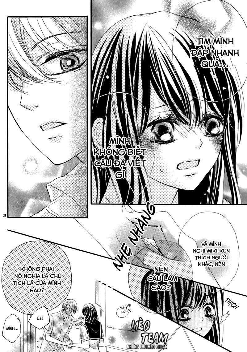 Kimi Dake no Shirushi: Chapter 1: One shot