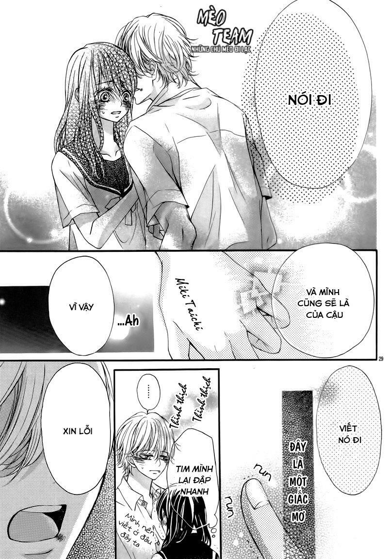 Kimi Dake no Shirushi: Chapter 1: One shot