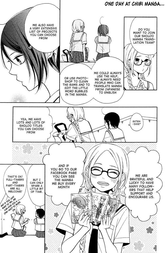 Kimi Dake no Shirushi: Chapter 1: One shot