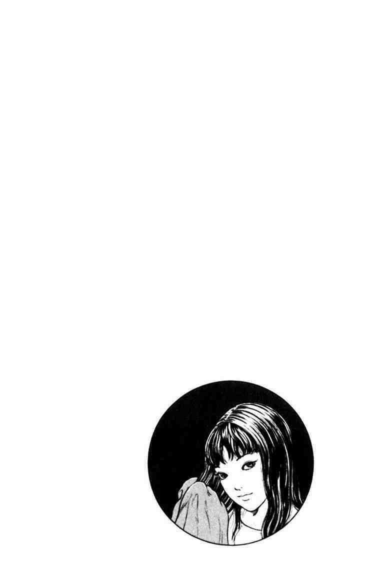 Quái vật biển: Chapter 1