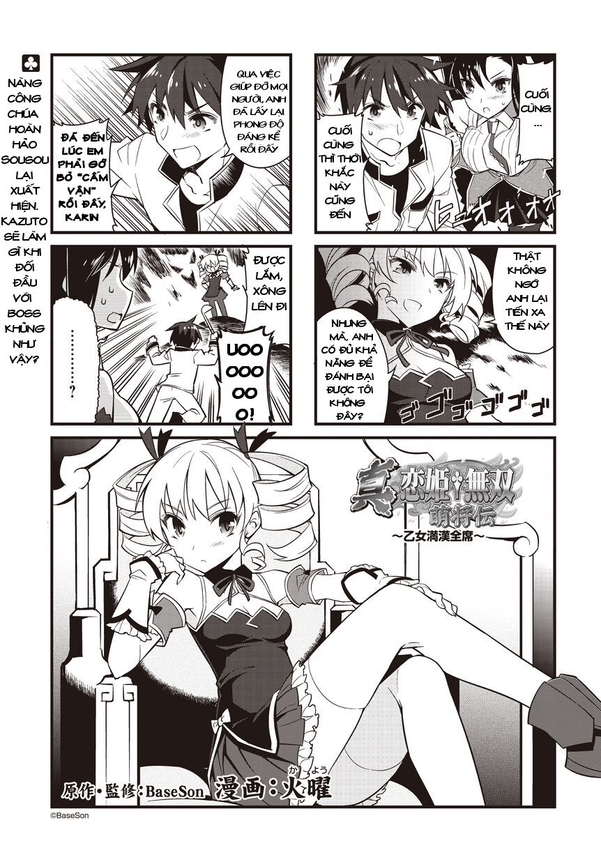 Shin Koihime Musou: Moeshouden - Otome Mankan Zenseki: Chapter 10
