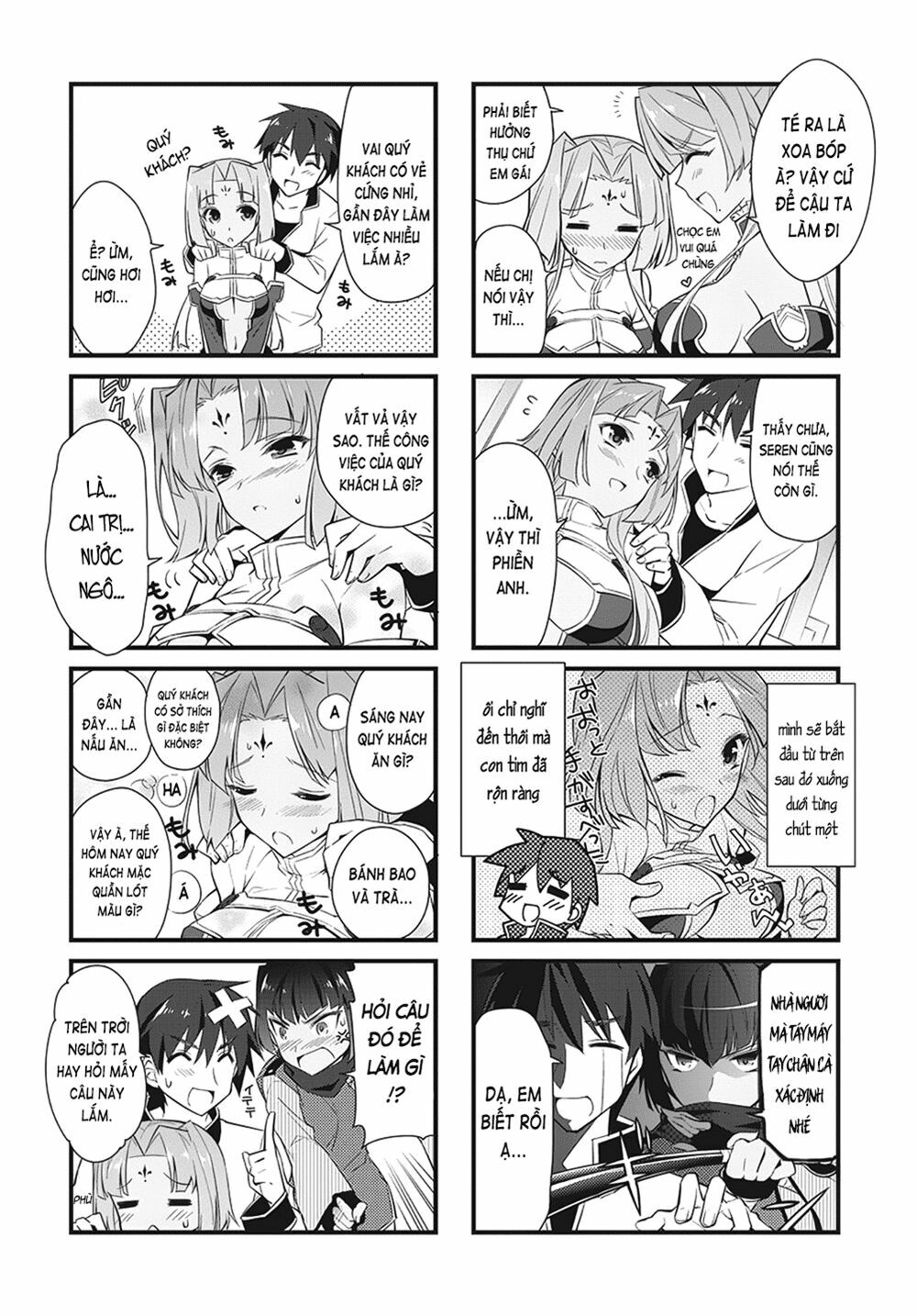 Shin Koihime Musou: Moeshouden - Otome Mankan Zenseki: Chapter 2