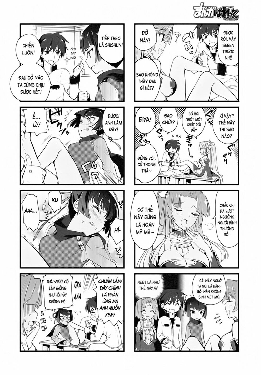 Shin Koihime Musou: Moeshouden - Otome Mankan Zenseki: Chapter 2