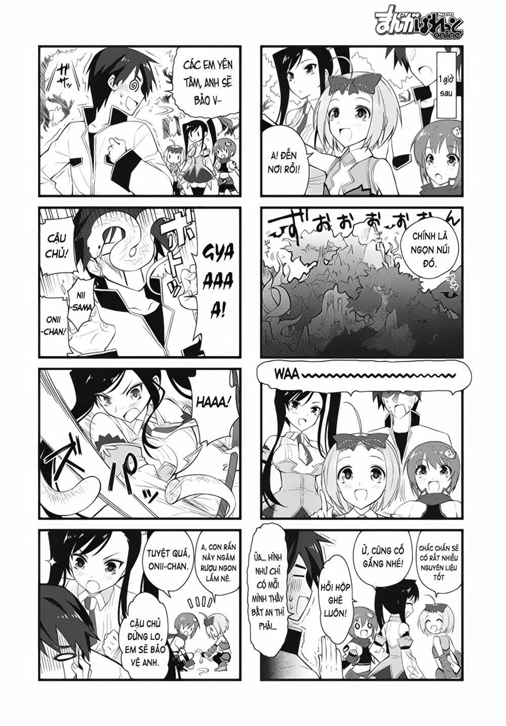 Shin Koihime Musou: Moeshouden - Otome Mankan Zenseki: Chapter 3