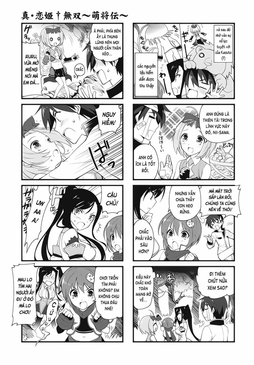 Shin Koihime Musou: Moeshouden - Otome Mankan Zenseki: Chapter 3