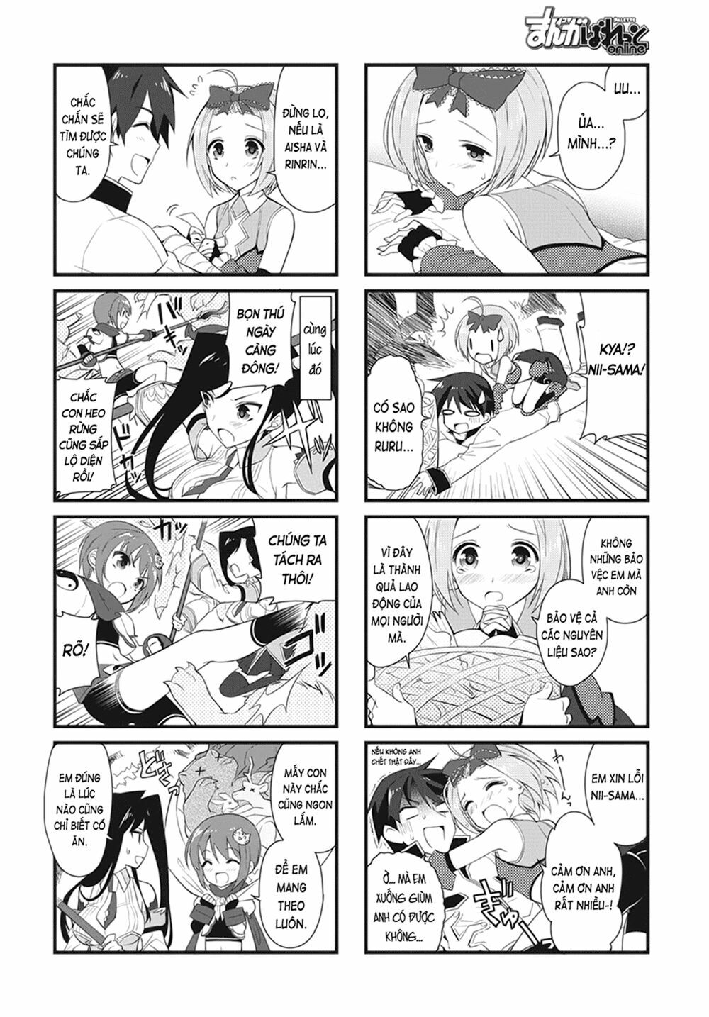 Shin Koihime Musou: Moeshouden - Otome Mankan Zenseki: Chapter 3