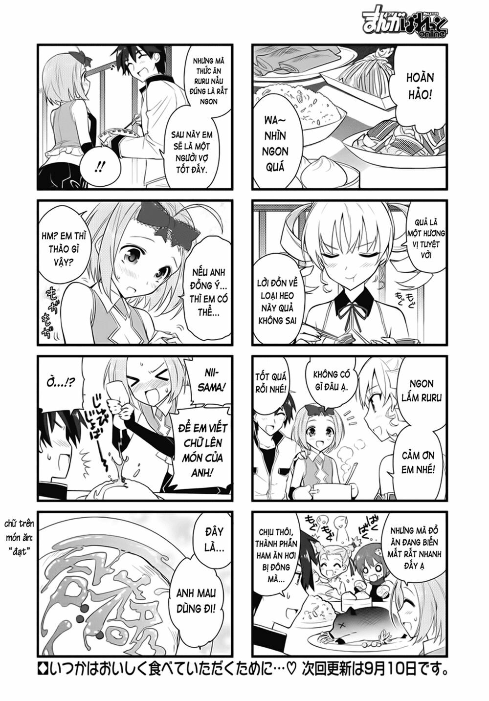 Shin Koihime Musou: Moeshouden - Otome Mankan Zenseki: Chapter 3