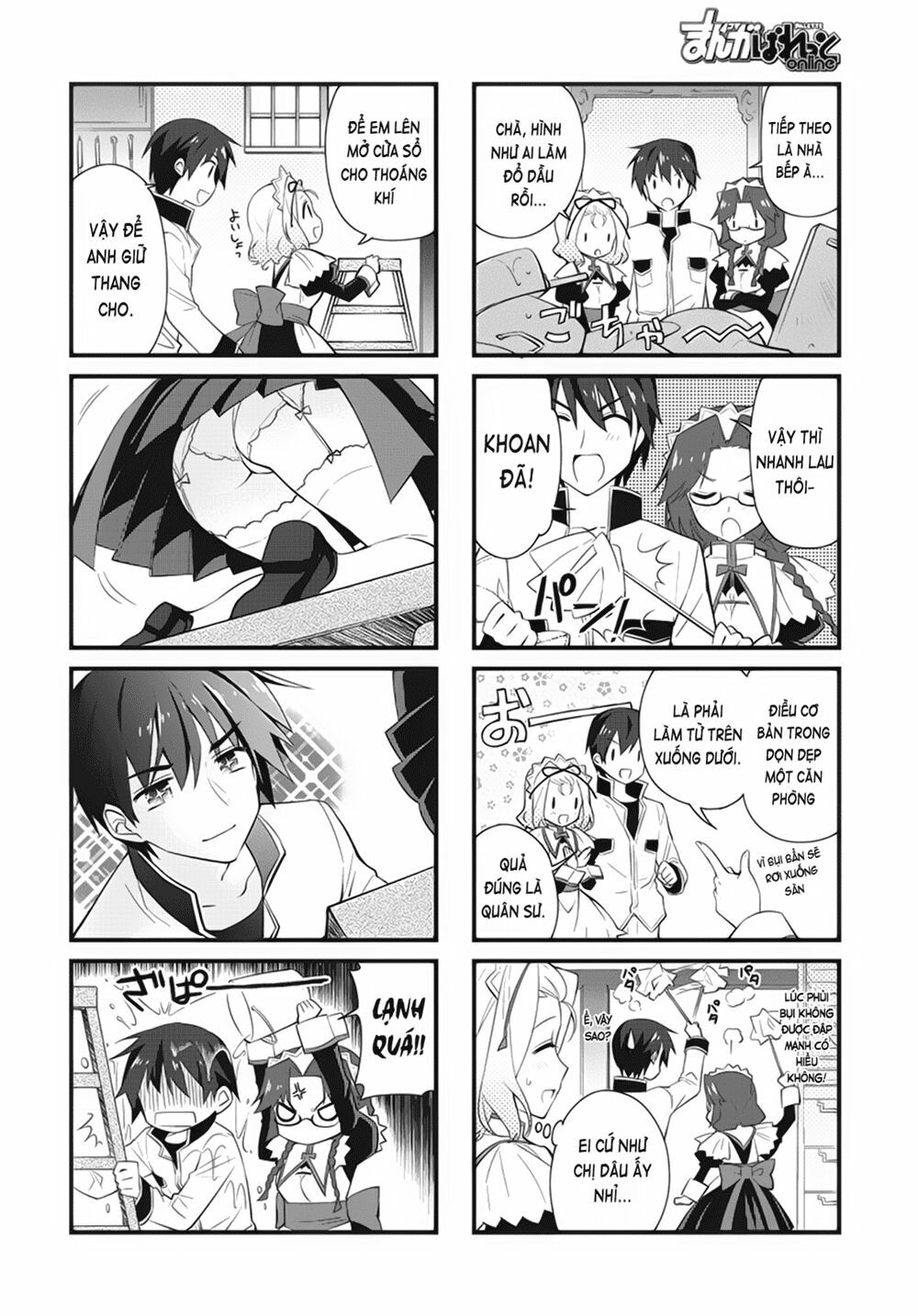 Shin Koihime Musou: Moeshouden - Otome Mankan Zenseki: Chapter 4