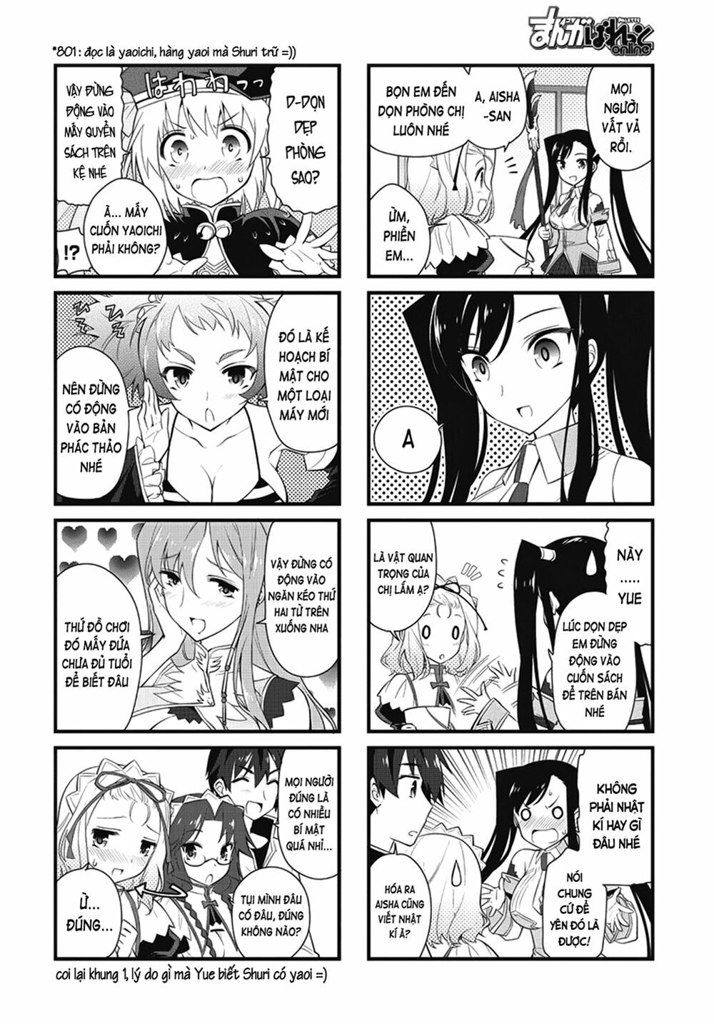 Shin Koihime Musou: Moeshouden - Otome Mankan Zenseki: Chapter 4