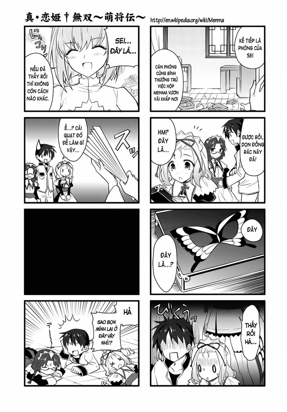 Shin Koihime Musou: Moeshouden - Otome Mankan Zenseki: Chapter 4
