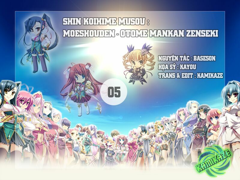 Shin Koihime Musou: Moeshouden - Otome Mankan Zenseki: Chapter 5
