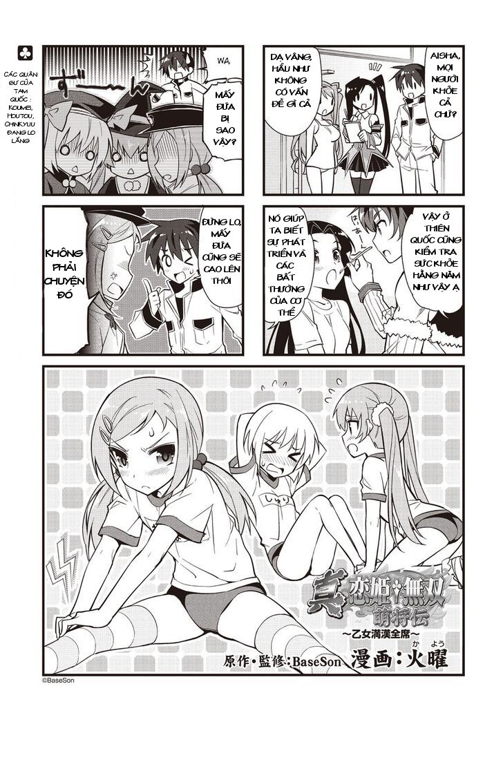 Shin Koihime Musou: Moeshouden - Otome Mankan Zenseki: Chapter 7