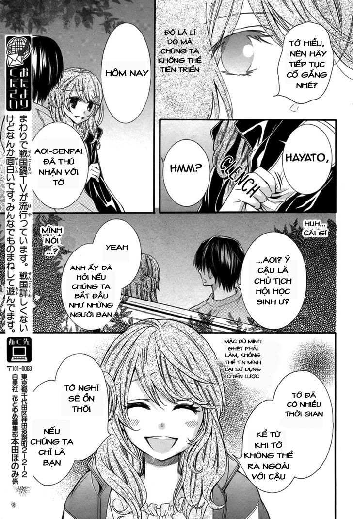 Risou No Kareshitachi: Chapter 1: One shot
