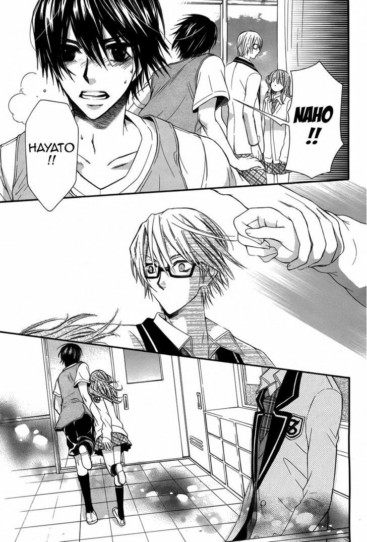 Risou No Kareshitachi: Chapter 1: One shot