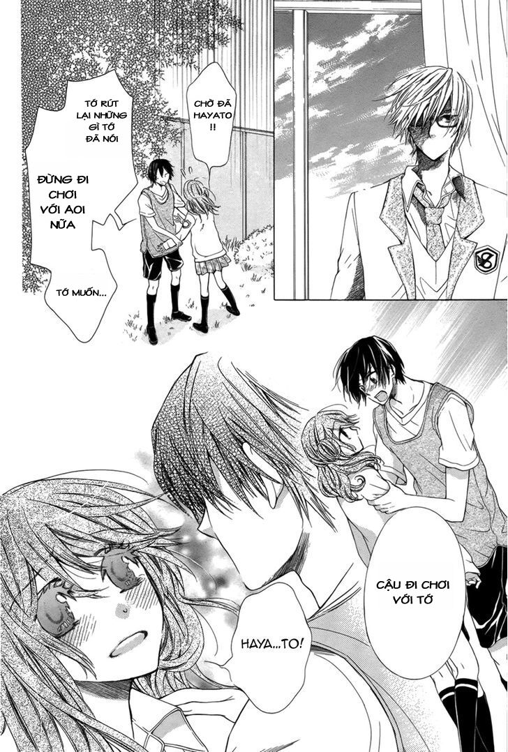 Risou No Kareshitachi: Chapter 1: One shot