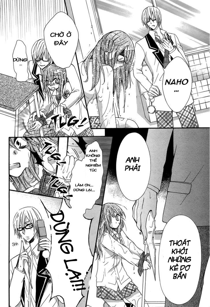 Risou No Kareshitachi: Chapter 1: One shot