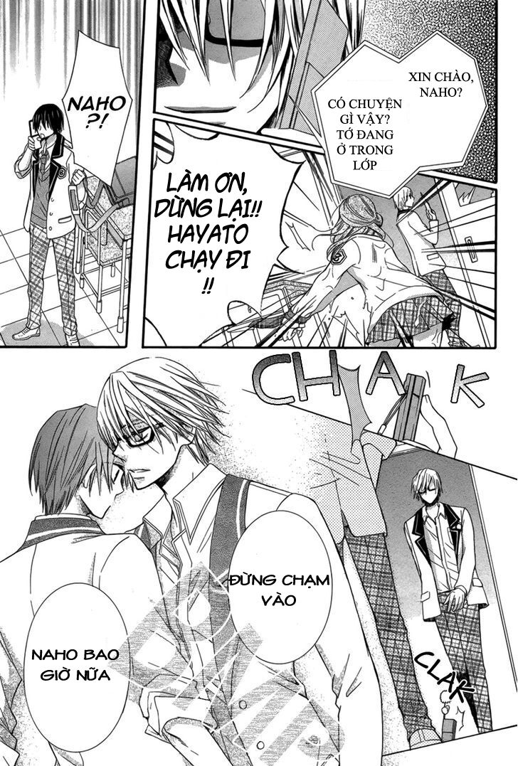 Risou No Kareshitachi: Chapter 1: One shot