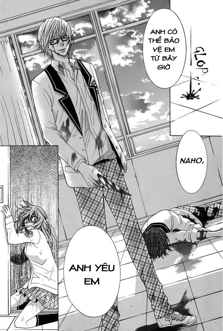 Risou No Kareshitachi: Chapter 1: One shot