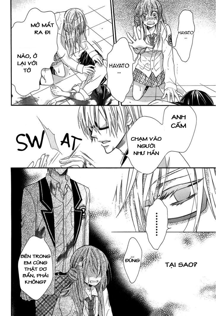 Risou No Kareshitachi: Chapter 1: One shot