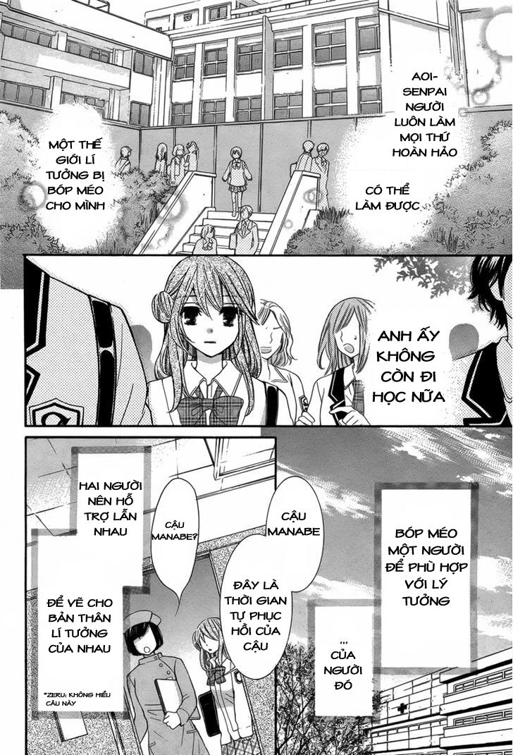 Risou No Kareshitachi: Chapter 1: One shot