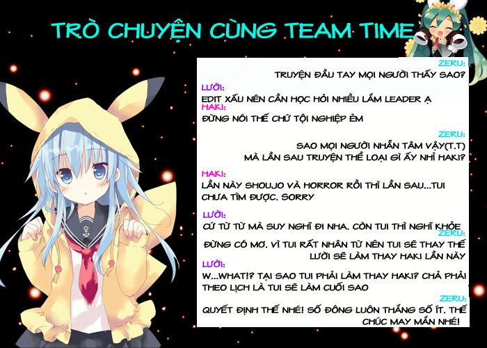 Risou No Kareshitachi: Chapter 1: One shot