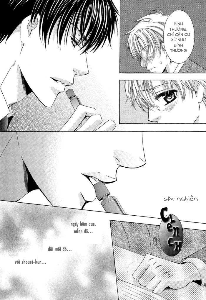 Neko Mata: Chapter 2