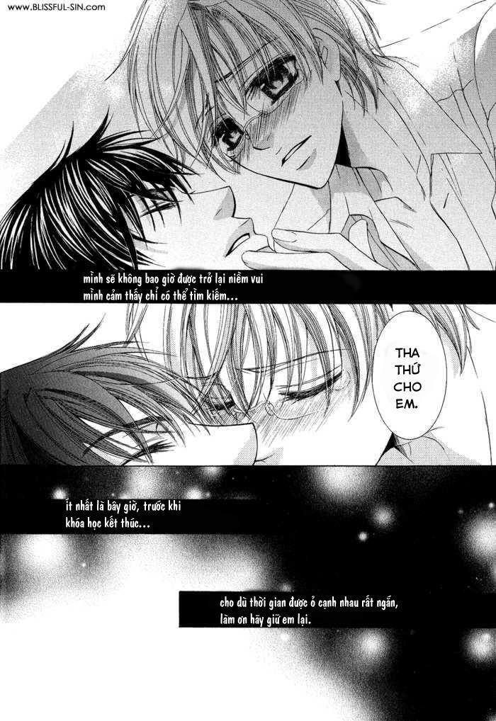 Neko Mata: Chapter 2