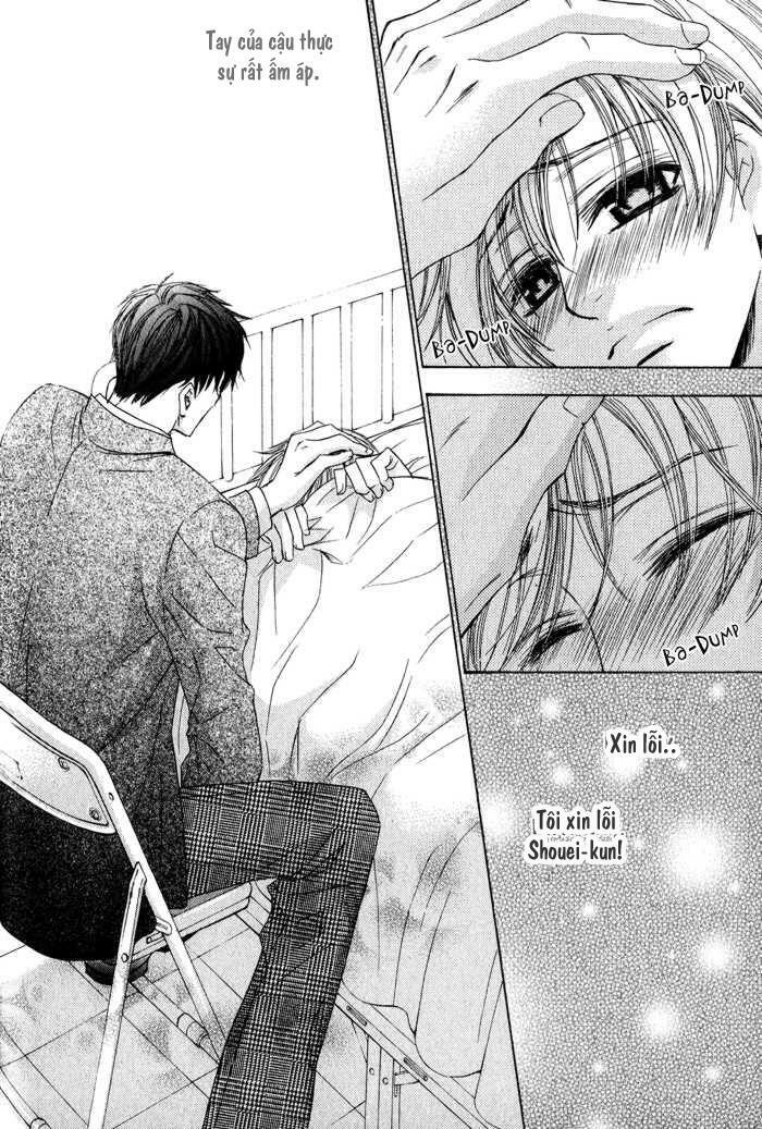 Neko Mata: Chapter 3