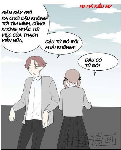 Mối Tình Đơn Phương: Chapter 13