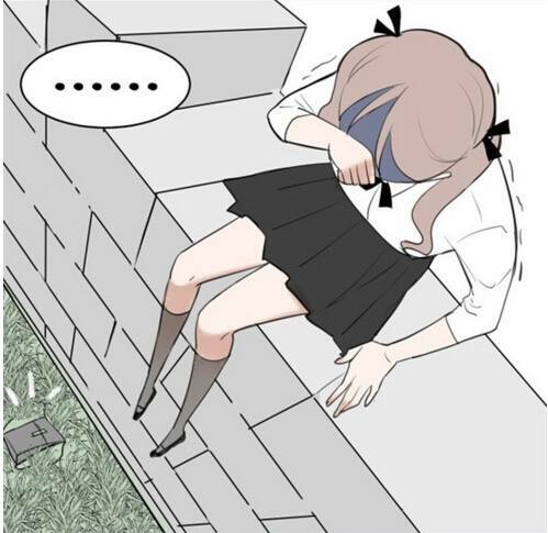 Mối Tình Đơn Phương: Chapter 14