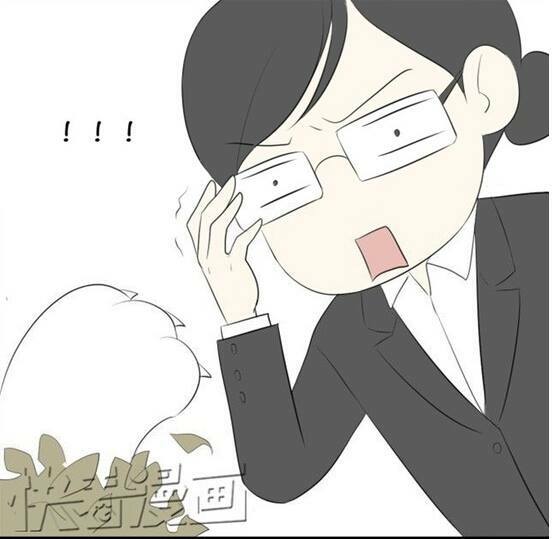 Mối Tình Đơn Phương: Chapter 15