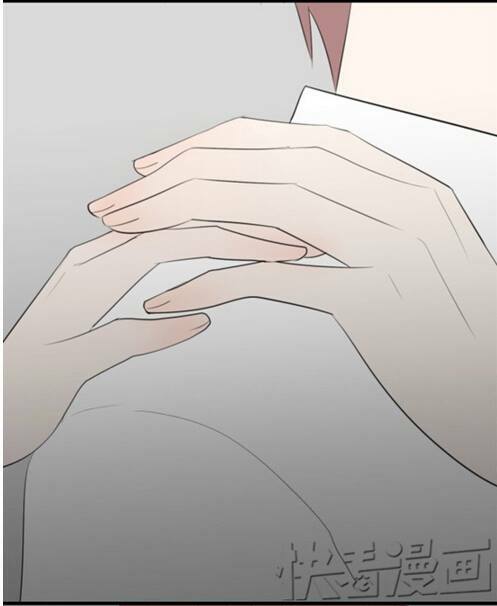 Mối Tình Đơn Phương: Chapter 16