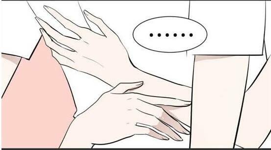 Mối Tình Đơn Phương: Chapter 33