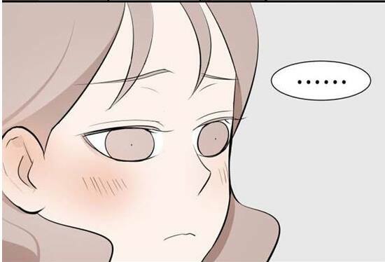 Mối Tình Đơn Phương: Chapter 34