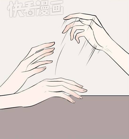 Mối Tình Đơn Phương: Chapter 34