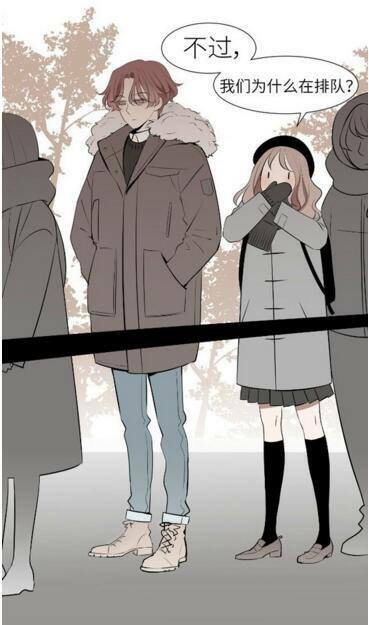 Mối Tình Đơn Phương: Chapter 48