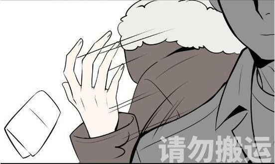 Mối Tình Đơn Phương: Chapter 49