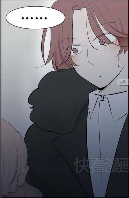 Mối Tình Đơn Phương: Chapter 56: - End