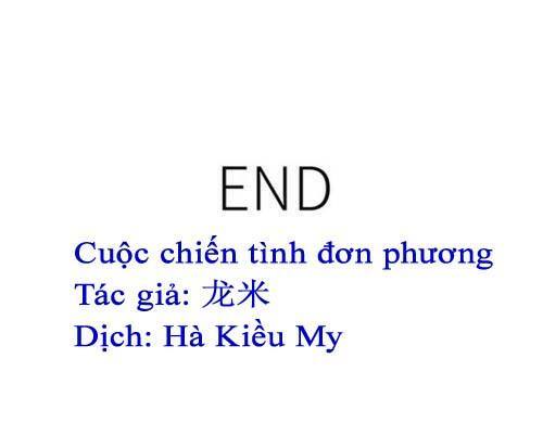 Mối Tình Đơn Phương: Chapter 56: - End