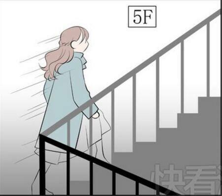 Mối Tình Đơn Phương: Chapter 56: - End