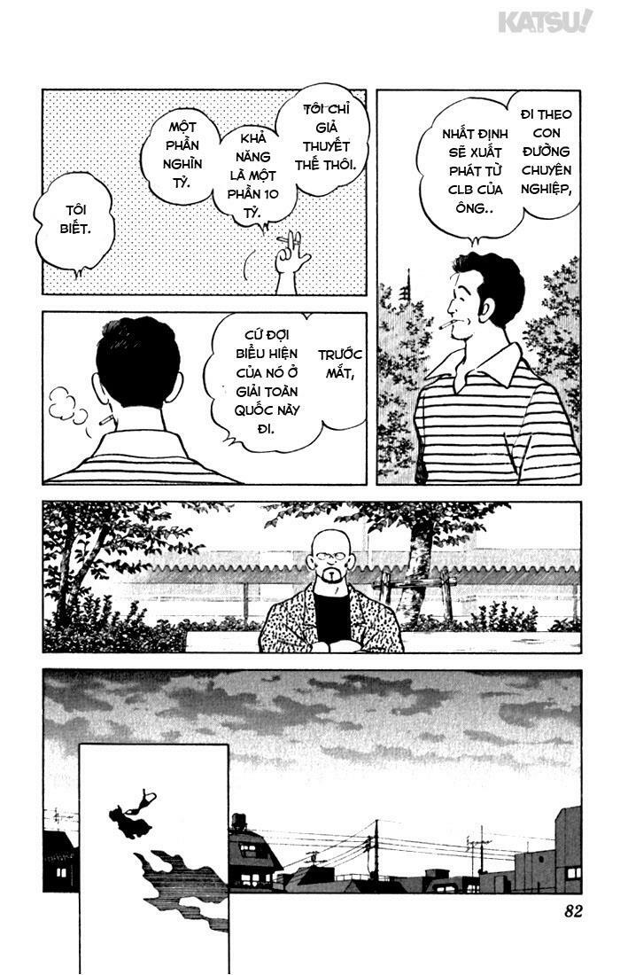 Katsu!: Chapter 102