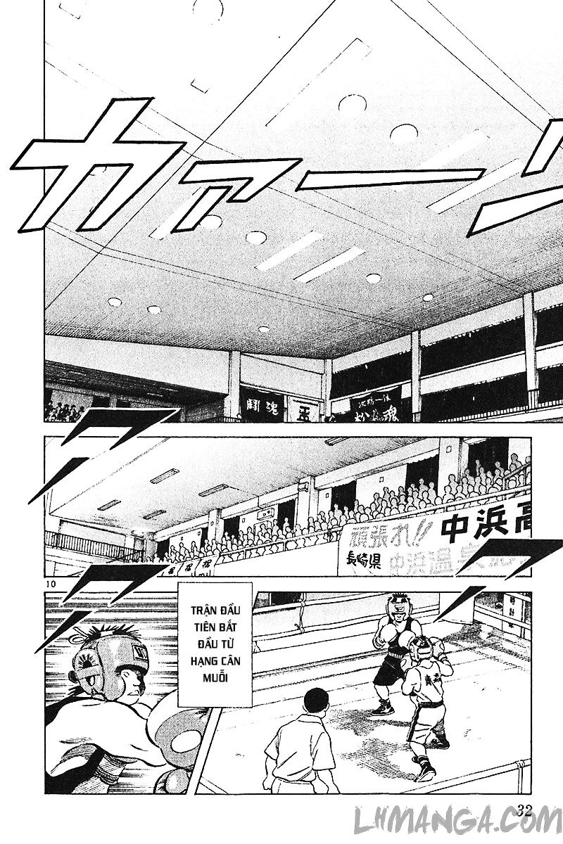 Katsu!: Chapter 109