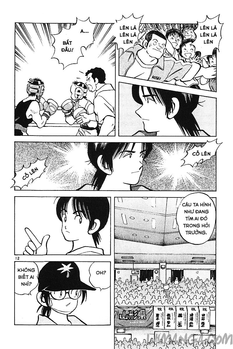 Katsu!: Chapter 109