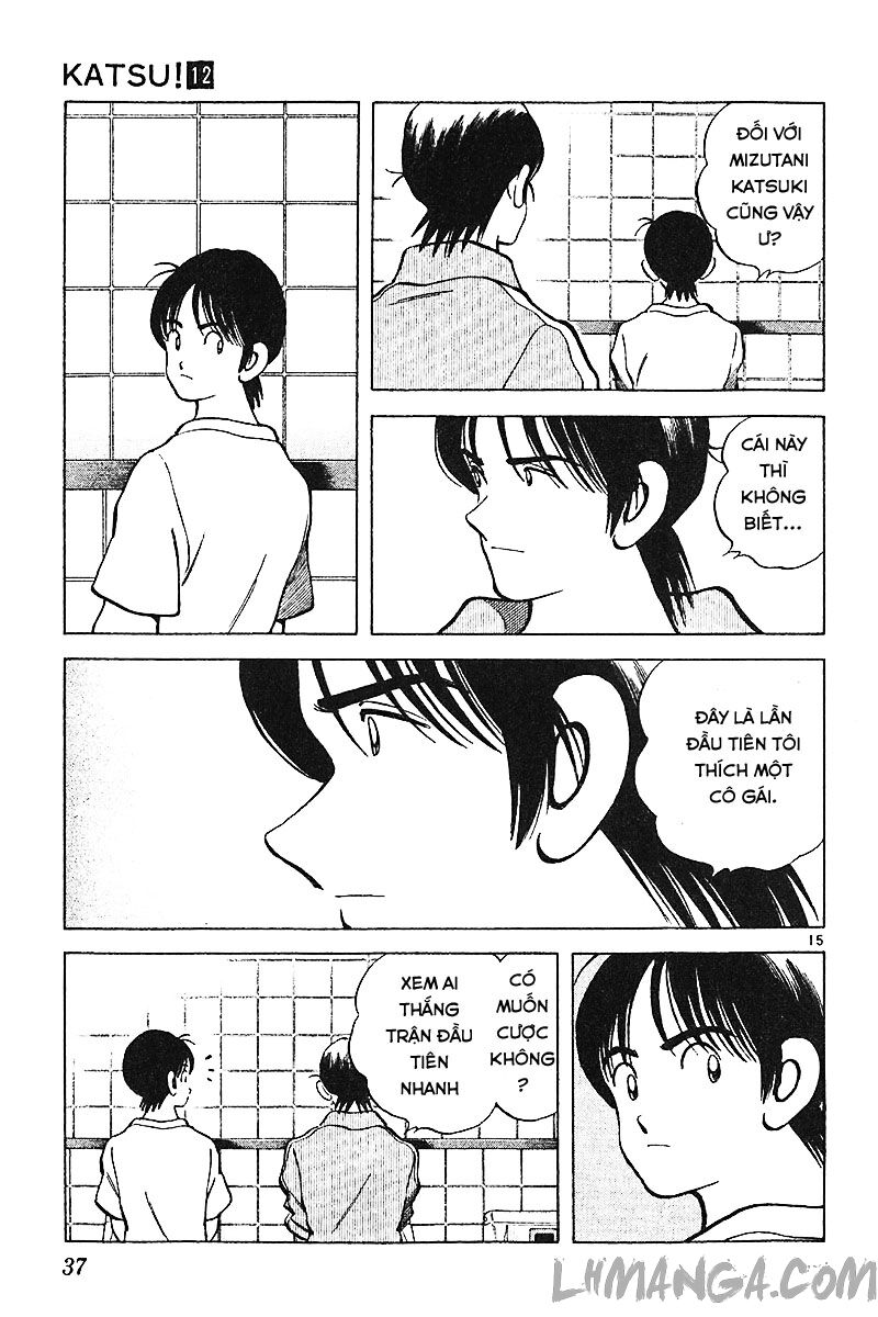 Katsu!: Chapter 109
