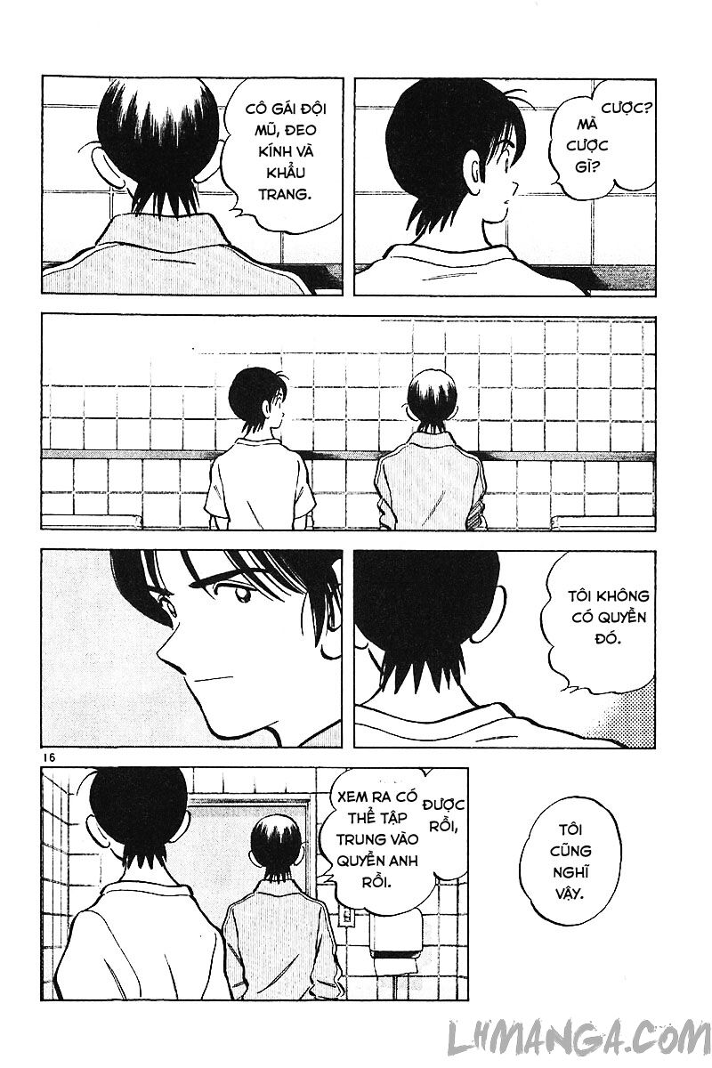 Katsu!: Chapter 109