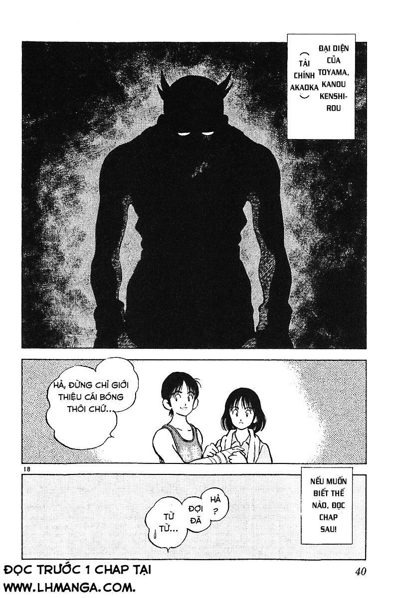 Katsu!: Chapter 109