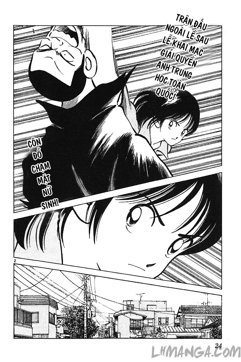 Katsu!: Chapter 109