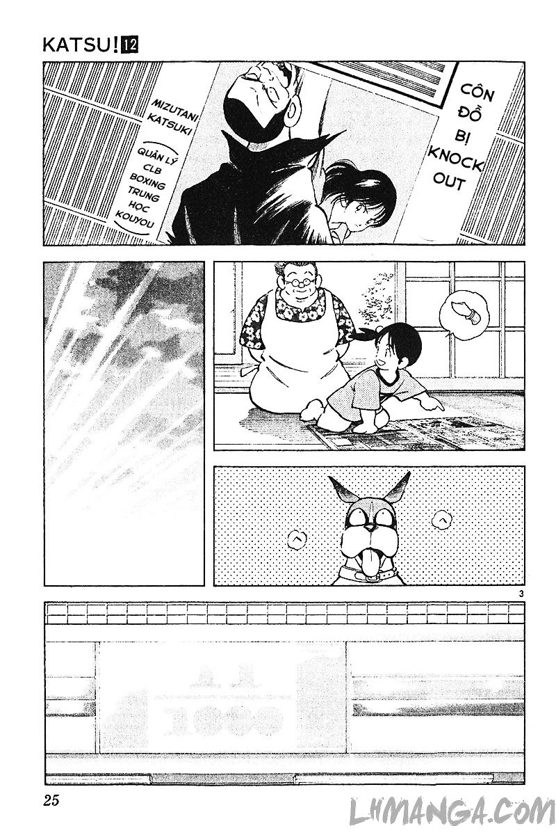 Katsu!: Chapter 109