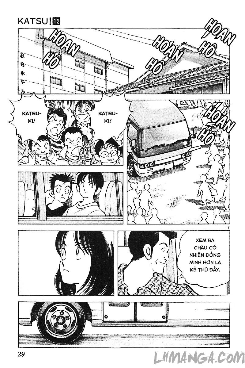Katsu!: Chapter 109